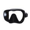 Маска Frameless Star II (черный силикон; black)
